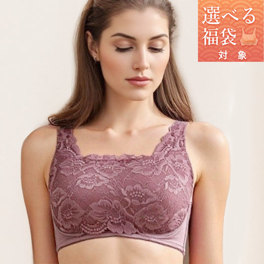 [選べる福袋対象]胸を小さく見せるレギュラーブラ【プラム】
