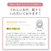[まとめ買い対象]【2枚組】胸を小さく見せるレギュラーブラ【ブラック】