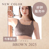 胸を小さく見せるレギュラーブラ【ブラウン】