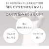 冷感らくちんノンワイヤーブラジャー【M/L/LL/3Lサイズ】b3518
