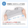 冷感らくちんノンワイヤーブラジャー【M/L/LL/3Lサイズ】b3518