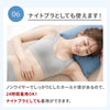冷感らくちんノンワイヤーブラジャー【M/L/LL/3Lサイズ】b3518