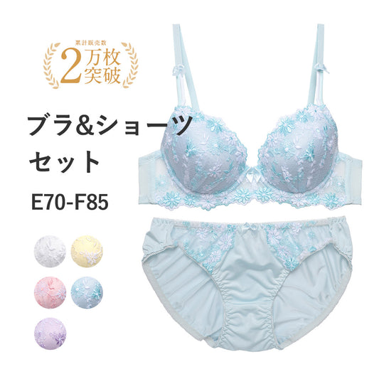ブラ＆ショーツセット小花柄ギュピールレース b3580a