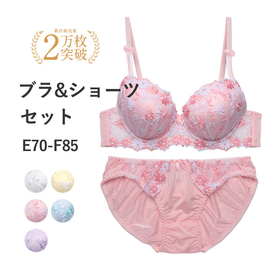 ブラ＆ショーツセット小花柄ギュピールレース b3580b