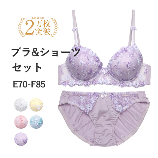 ブラ＆ショーツセット小花柄ギュピールレース b3580c