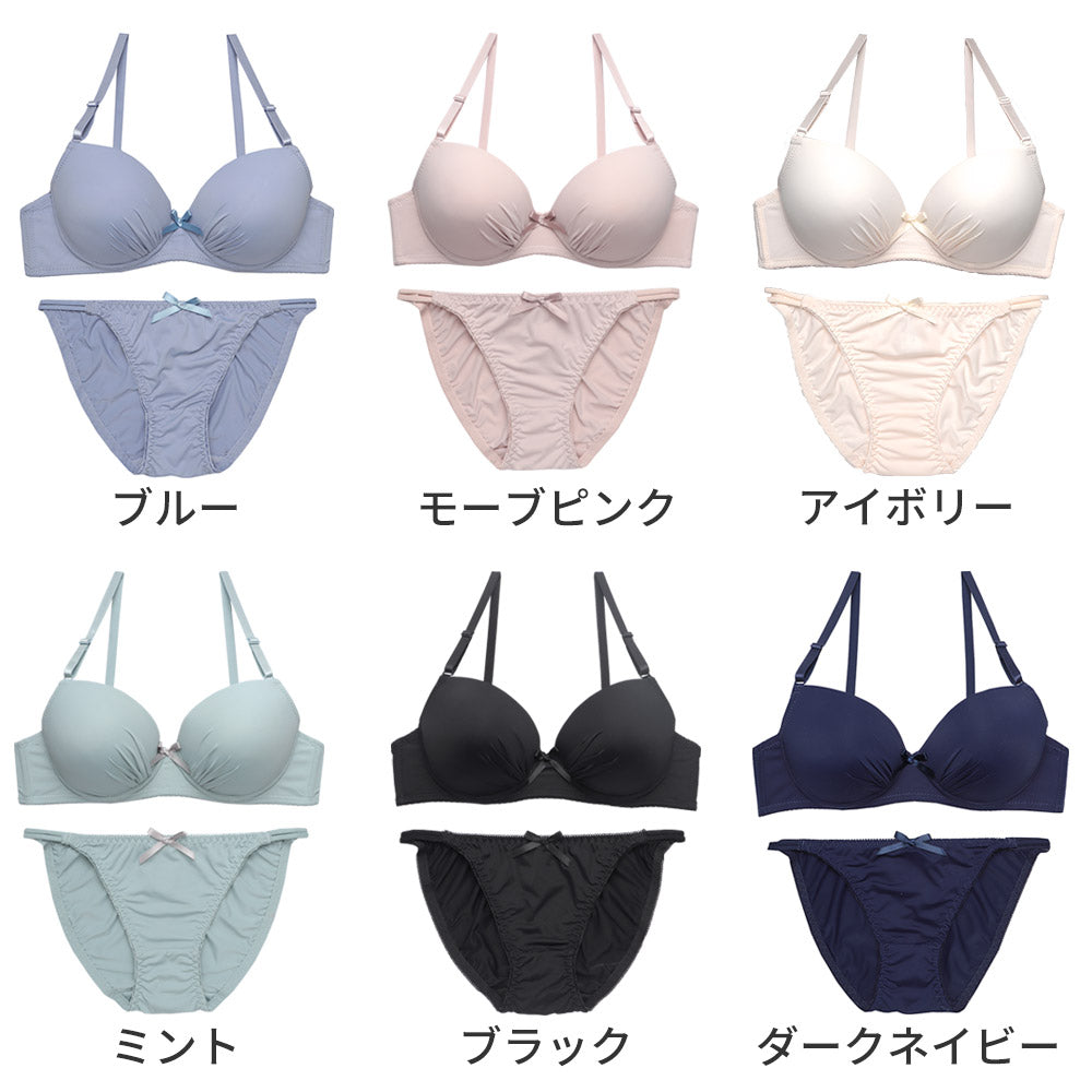 メガ盛りブラ＆ショーツセット｜極厚パッドでふんわりボリュームアップ