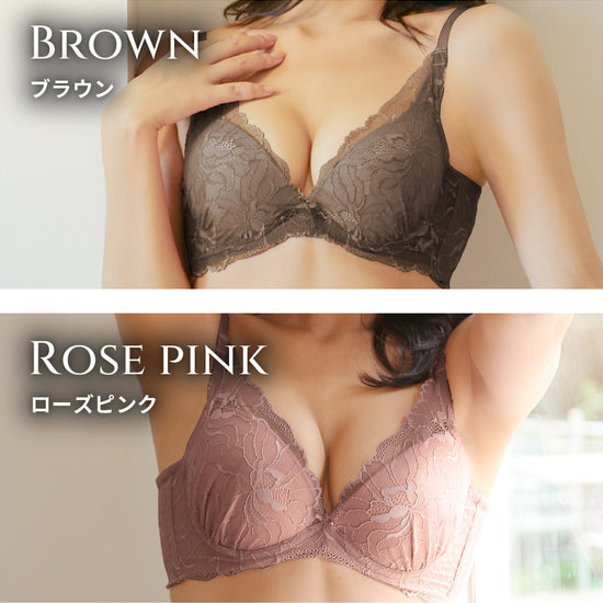 ブラウンとローズピンクのまる胸ブラジャーショーツセット、モデル着用イメージ（前面）