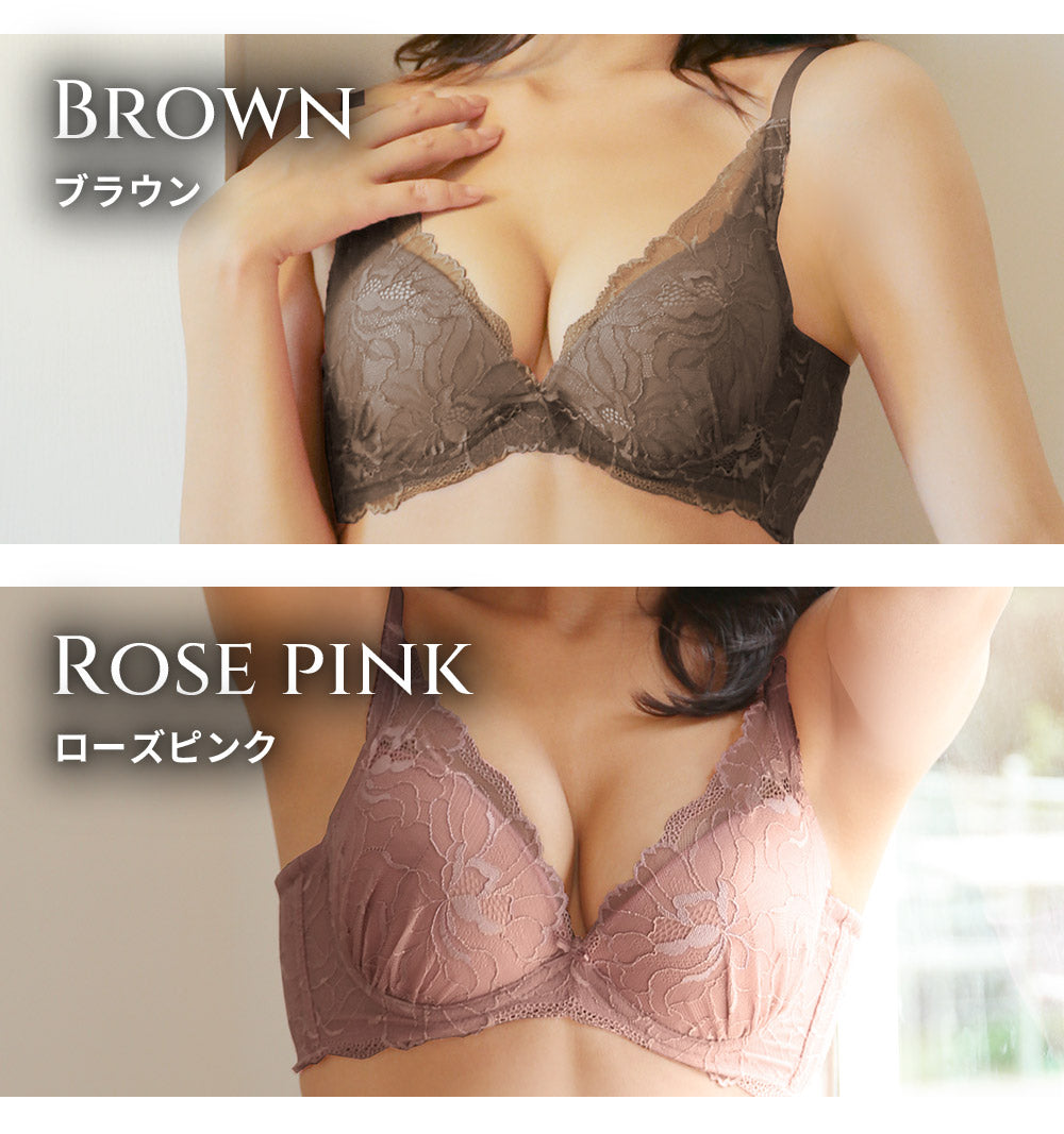 ブラウンとローズピンクのまる胸ブラジャーショーツセット、モデル着用イメージ（前面）