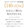 [今日発送]胸を小さく見せるシアーメッシュブラ