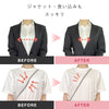 [今日発送]胸を小さく見せるTシャツブラ[パワーネット]