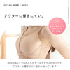 [今日発送]胸を小さく見せるTシャツブラ[パワーネット]