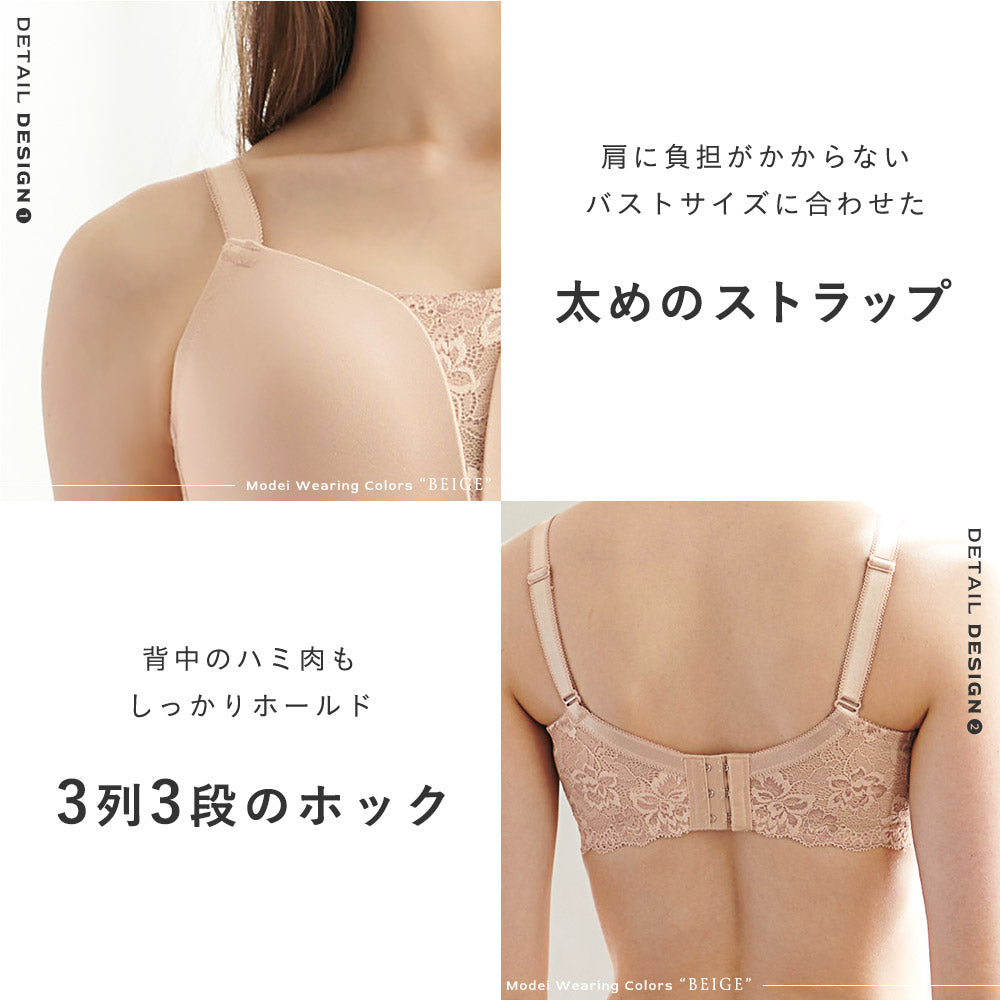 みなみ　PGブラ　ブラックＳサイズ　２枚セット PG-Bra（PGブラ）｜p-Grandiの口コミ - ㅤㅤㅤだいすきな 益若
