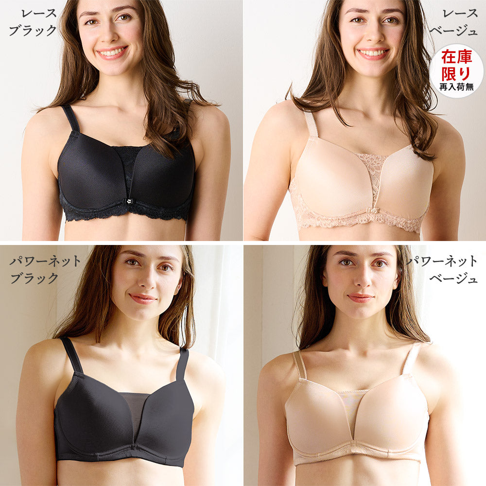 下着・アンダーウェア Sakusaku 大きな胸を小さく見せるブラ-ルルスマートブラ(Tシャツブラ/ひびき