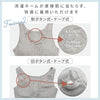 [今日発送]授乳ブラ 前開きブラ