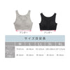 [今日発送]授乳ブラ 前開きブラ