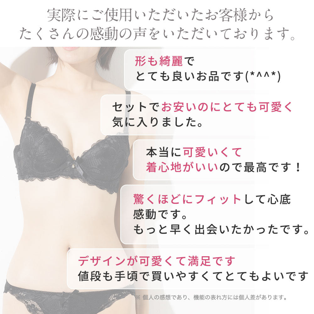夏！体の線をキレイに　補正下着 夏！体の線をキレイに 補正下着 夏！体の線をキレイに