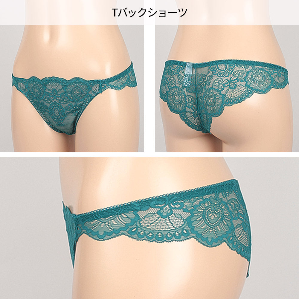 Tバック付き 3点セット ブラ＆ショーツ 総レース フルバック