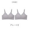 授乳ブラ マタニティブラ