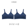 授乳ブラ マタニティブラ