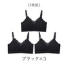 授乳ブラ マタニティブラ