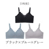 授乳ブラ マタニティブラ