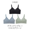 授乳ブラ マタニティブラ