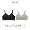 授乳ブラ マタニティブラ