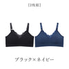 授乳ブラ マタニティブラ