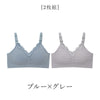 授乳ブラ マタニティブラ