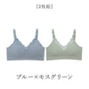 授乳ブラ マタニティブラ