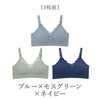 授乳ブラ マタニティブラ