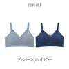 授乳ブラ マタニティブラ