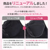 授乳ブラ カシュクールタイプ