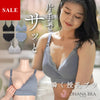 授乳ブラ カシュクールタイプ＋産後ショーツ