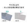 [処分SALE]授乳ブラ カシュクールタイプ 処分価格・返品交換不可