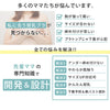 [処分SALE]授乳ブラ カシュクールタイプ 処分価格・返品交換不可