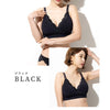 [処分SALE]授乳ブラ カシュクールタイプ 処分価格・返品交換不可