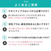 [処分SALE]授乳ブラ カシュクールタイプ 処分価格・返品交換不可