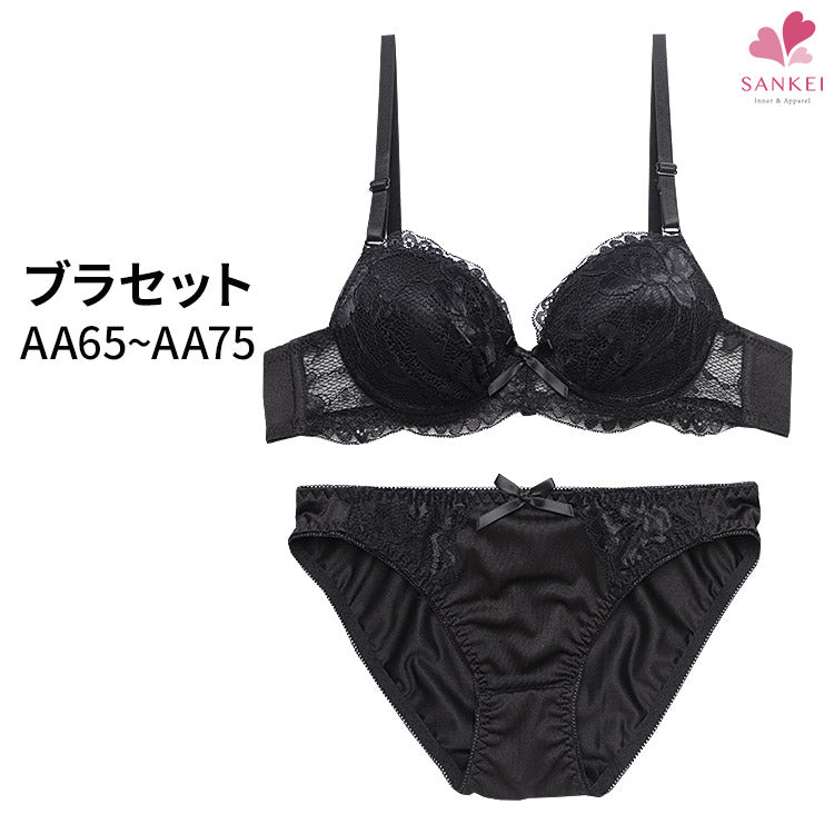 ブラジャーショーツセット-上品レース×美胸を叶える極厚パッド(AA65