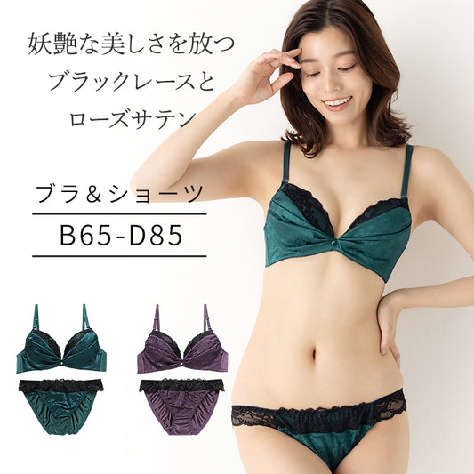 ブラ＆ショーツセット 花柄サテン×レース【BCDサイズ】 ba0677