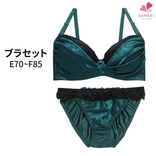 ブラ＆ショーツセット 花柄サテン×レース【EFサイズ】ba0678a