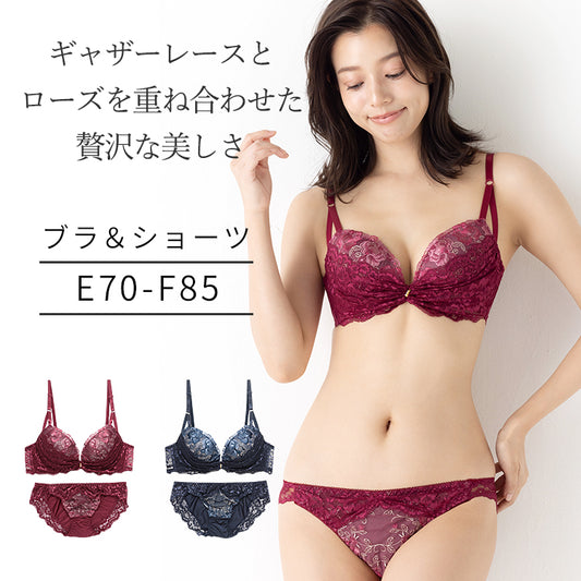 脇高ブラ＆ショーツセット ローズ柄チュール×レース【EFサイズ】ba0699