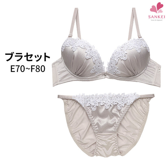 ブラ＆ショーツセット サテン×ケミカルレース【EFサイズ】ba0774a