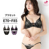 ブラ＆ショーツセット ブラックレース×レースアップ【EFサイズ】ba0798