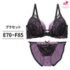 ブラ＆ショーツセット ブラックレース×レースアップ【EFサイズ】ba0798b