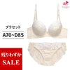 脇高ブラ＆ショーツセット 花柄×ラメ入りレース 【 ABCDサイズ】 ba0811b