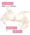 脇高ブラ＆ショーツセット 花柄×ラメ入りレース【EFサイズ】ba0812