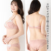 脇高ブラ＆ショーツセット 花柄×ラメ入りレース【EFサイズ】ba0812a