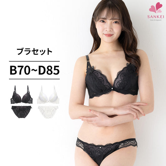 ブラ＆ショーツセット モノトーンレース×リボン 【BCDサイズ】 ba0820