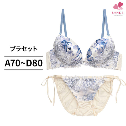 ブラ＆ショーツセット 花柄サテン×レース 【ABCDサイズ】 ba0824b